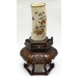 A Japanese Meiji period (1868-1912) inlaid (Shibayama) tusk vase, decorated to both sides with