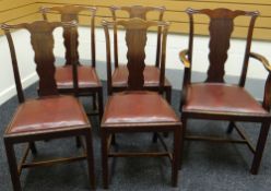 A set of five (4+1) mahogany dining chairs with shaped slats, shaped rails and drop-in seats