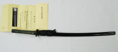 An excellent Japanese katana sword with tang signed by Yamashiro no Kami Fujiwara no Nobutoshi, a