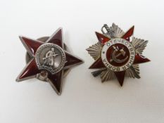 Two Soviet Russian enamel badges