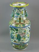 A good 19th Century Chinese Famille Verte vase, profuse vivid enamel decoration with bordered panels
