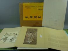 A cased portfolio of 'Korean Masterpieces of Korean Paintings' published in 1973 and comprising