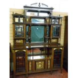 A superb quality rosewood and ivory inlaid display cabinet, the multi-mirrored super structure