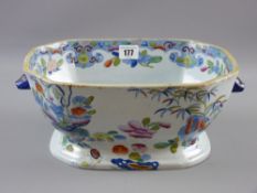 A Victorian Improved Ironstone china tureen base, polychrome decorated floral baskets and interior
