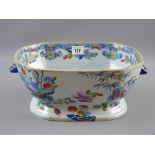 A Victorian Improved Ironstone china tureen base, polychrome decorated floral baskets and interior