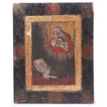 Votivikone. Ende 18. Jh. Madonnenerscheinung über krankem Kind. Bez. Ex Voto 1707. Tempera/