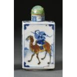 Snuff Bottle mit Reiterdarstellungen China, 18. Jh. Vierkantform, auf allen vier Seiten figurale