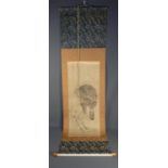 Rollbild mit Falke Japan, Tokugawa-Ietsuna-Shogunat (1651-80) Falke auf Ast sitzend.