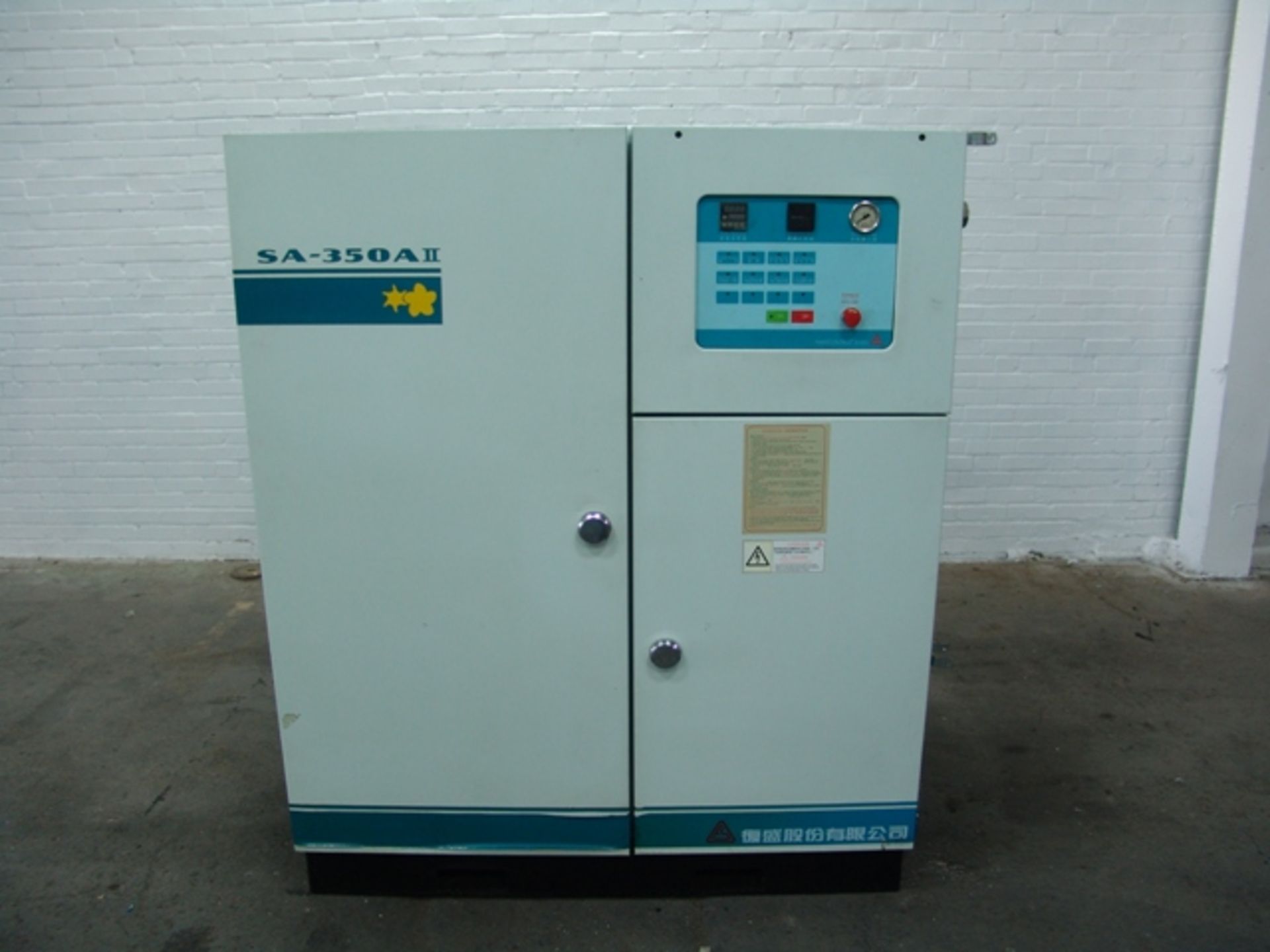 50 HP Rotary Screw Air Compressor  - RIGGING AND HANDLING FEES: $140