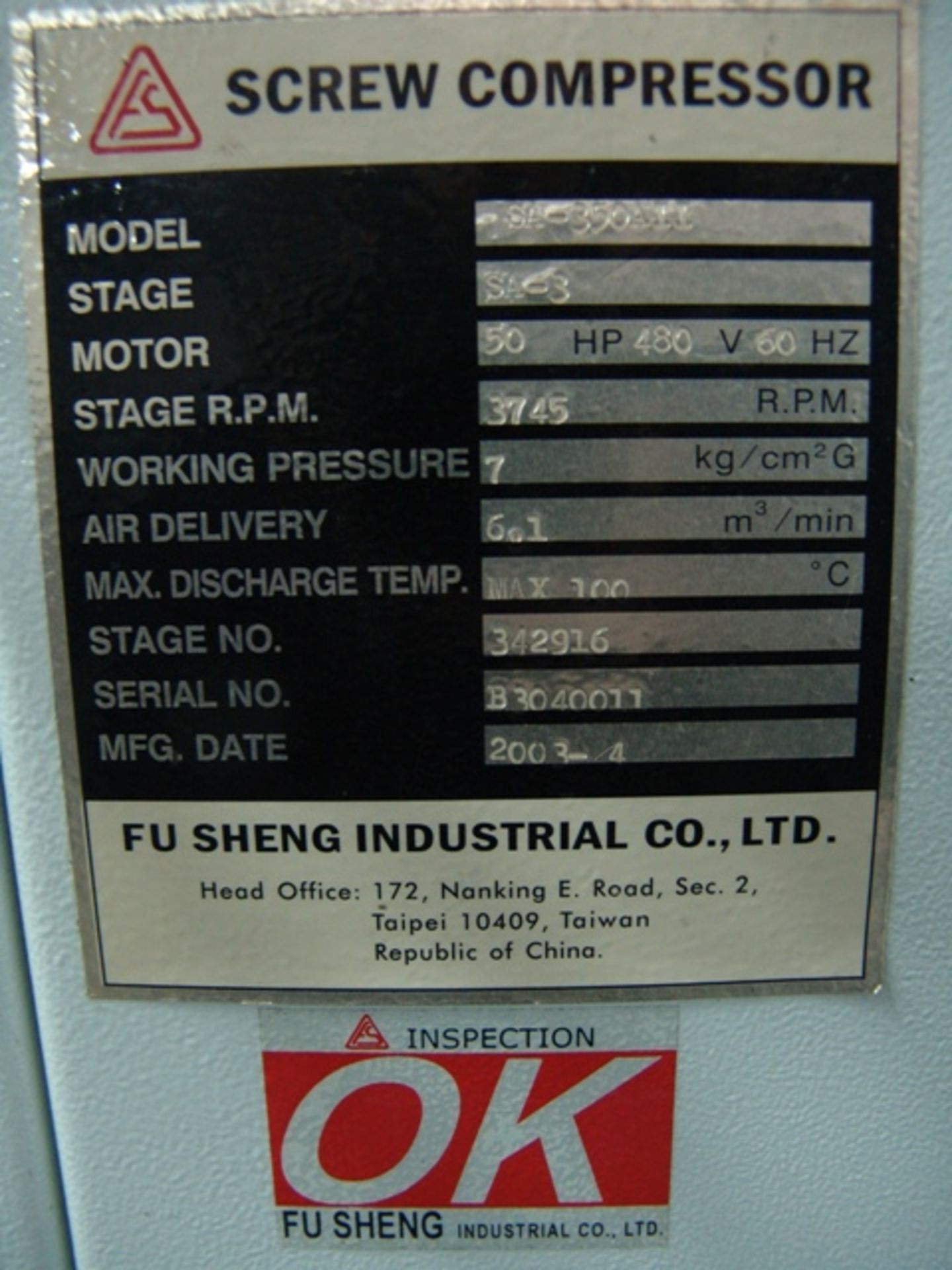 50 HP Rotary Screw Air Compressor  - RIGGING AND HANDLING FEES: $140 - Image 5 of 7