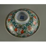 Porcelain covered bowl, Jiaqing mark  H. 9 cm, D. 14 cm. Bowl with thin wall on small foot,