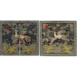 Pair of rank badges for civil official Qing dynasty 19th cent.  Silver pheasant, rank badge for a