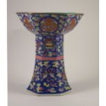 Stemcup late Xianfeng Mark  H. 21.5 cm. D. 18.5 cm. Hexagonal bowl on high foot. Famille-Rose enamel