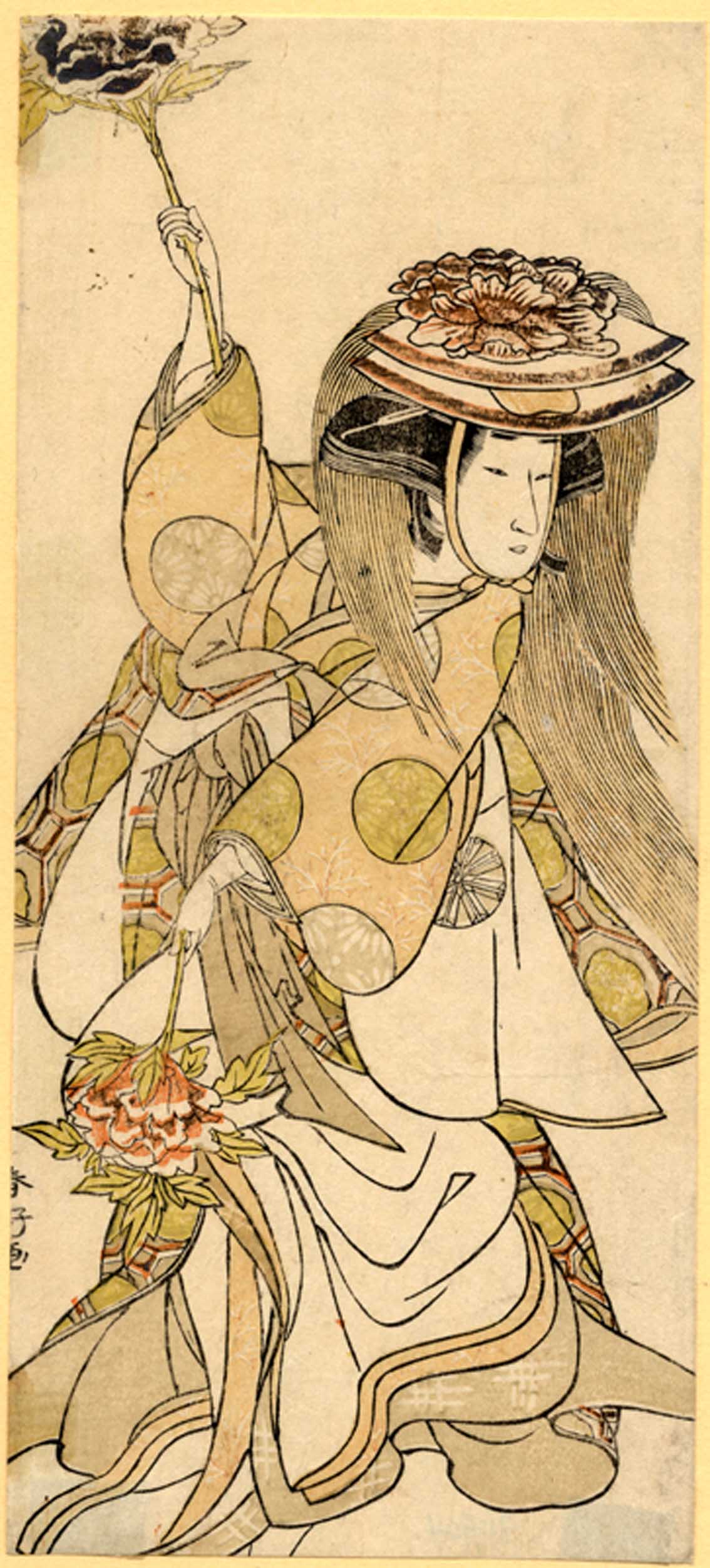 Shunko, Katsukawa  1743-1812  Tänzerin (Hosoban, ca. 1790)  Aus eine Serie mit Ganzfiguren von
