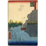 Hiroshige, Utagawa  1797-1858  Edo-Landschaft (Oban, 1856)  Aus der Serie "Meisho Edo hyakkei" (