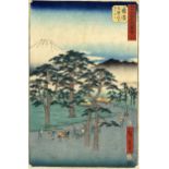 Hiroshige, Utagawa  1797-1858  Tokaido-Landschaft (Oban dat. 1855)  Aus der Serie "Gojusan tsugi