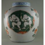 Porcelain storage jar, late Qing period  H. 25 cm, D. 22 cm. Bellied covered jar with thick wall and