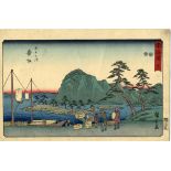 Hiroshige, Utagawa  1797-1858  Küstenlandschaft (Oban yokoe, ca. 1850)  Aus der Serie "Tokaido