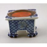 Brush washer, porcelain, late Qing period  H. 5,5 cm, W. 8 cm, Quadratic vessel with thick walls