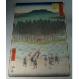 Hiroshige, Utagawa  1797-1858  Tokaido-Landschaft (Oban, dat. 1855)  Aus der Serie "Gojusan tsugi