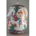 Jar with cover, Famille-Rose 20th cent.  H. 35.5 cm, D. 19 cm. Oval body with flat cover and high