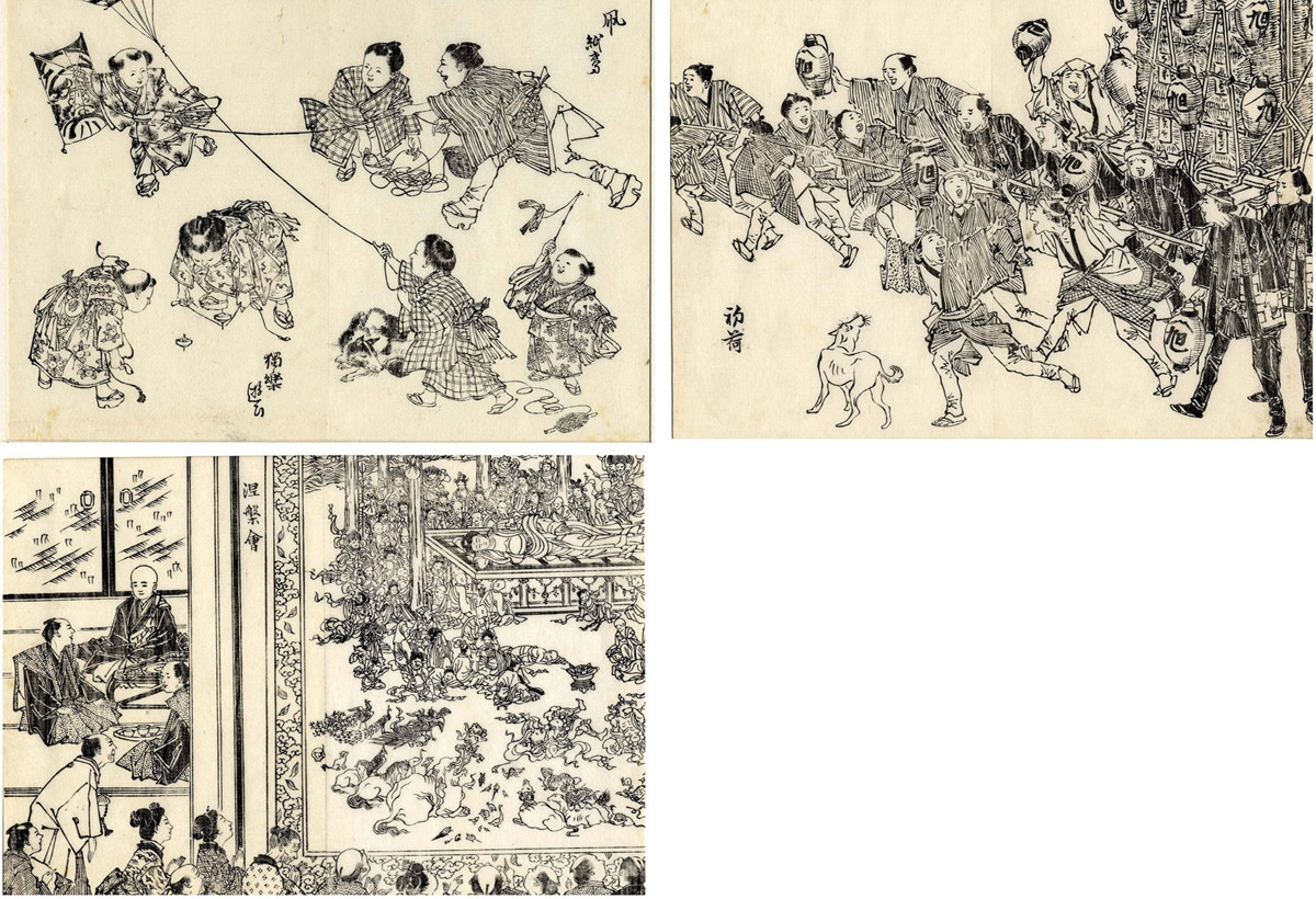 Anonym  Künstler des 18. Jh. (Zwei Buchseiten 22,5 x 31,5 cm)  Schwarz-weiß Druck (Sumizurie).