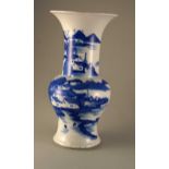 Porcelain vase ca. 1900  H. 24 cm, D. 12 cm. Small elegant baluster vase in Yenyen shape. White