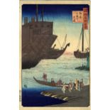 Hiroshige II, Utagawa  1826-69  Hafen (Oban, dat. 1860)  Aus der Serie "Shokoku meisho hyakkei" (100