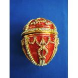 A modern Faberge collection, Rosebud egg in fitted case, with certificate