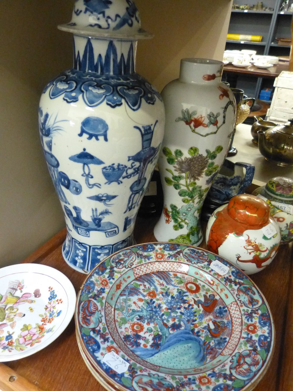 A selection of ceramics including blue and white balustre lidded jar, early 19th Century Chinese