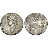 Drusus Maior (Claudius, 41-54), Plated Denarius, Rome, c. AD 41-45; AR (g 2,97; mm 18; h 6); NERO
