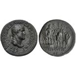 Galba (68-69), Sestertius, Rome, c. December AD 68; AE (g 24,40; mm 32; h 6); SER SVLPI GALBA IMP