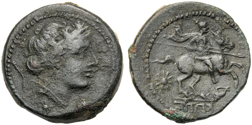 Campania, Uncia, Capua, c. 216-211 BC; AE (g 7,98; mm 21; h 1); Head of Fortuna r., wearing turrited