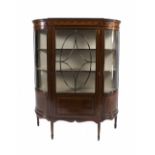 AN EDWARDIAN MAHOGANY AND MARQUETRY SHAL