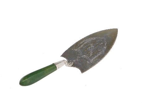 AN IRISH SILVER-GILT PRESENTATION TROWEL