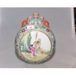 A Chinese porcelain famille rose moon flask vase, decorated with figures and with four character
