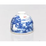 A Chinese porcelain blue and white vase decorated with figures (possibly astronomers), with six