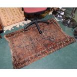 A small rug