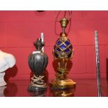 A Walker & Hall silver plated table lamp and a Russian Empire style gilt and blue lamp (2)