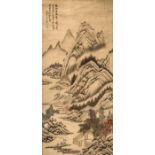 A CHINESE WATERCOLOUR ON SILK, the silk scroll hand-painted with a mountainous landscape, a pagoda