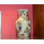 A decorative Japanese Satsuma vase, 36cm high