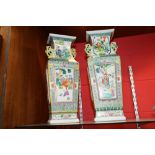 A pair of large Chinese famille rose style vases of rectangular form with pierced handles and