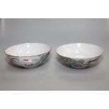 Two Chinese famille rose porcelain bowls decorated with pheasants amongst flowering foliage, both