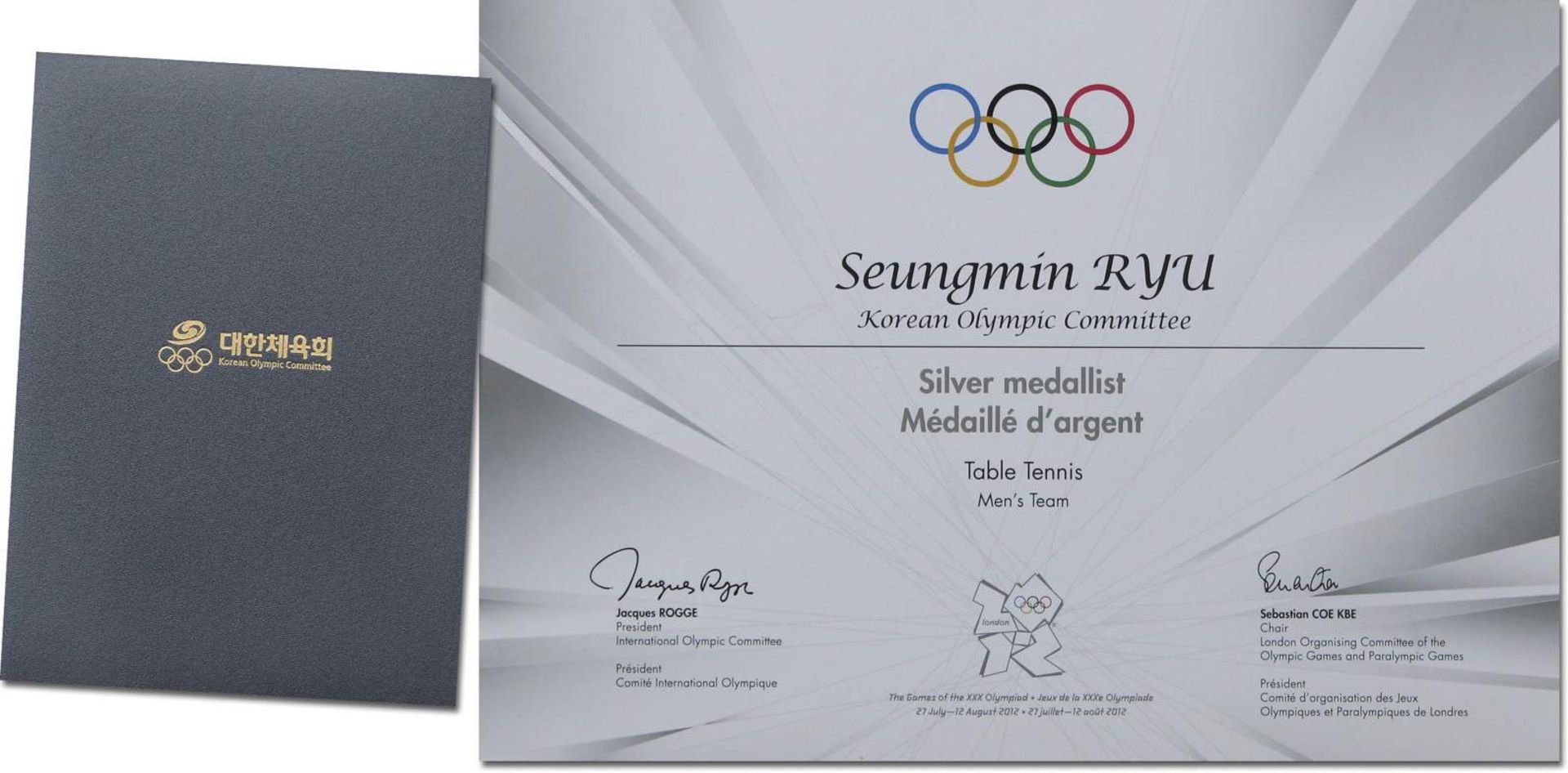 Olympic Games London 2012. Silver medal Diploma - Official winner diploma for the runner up in the