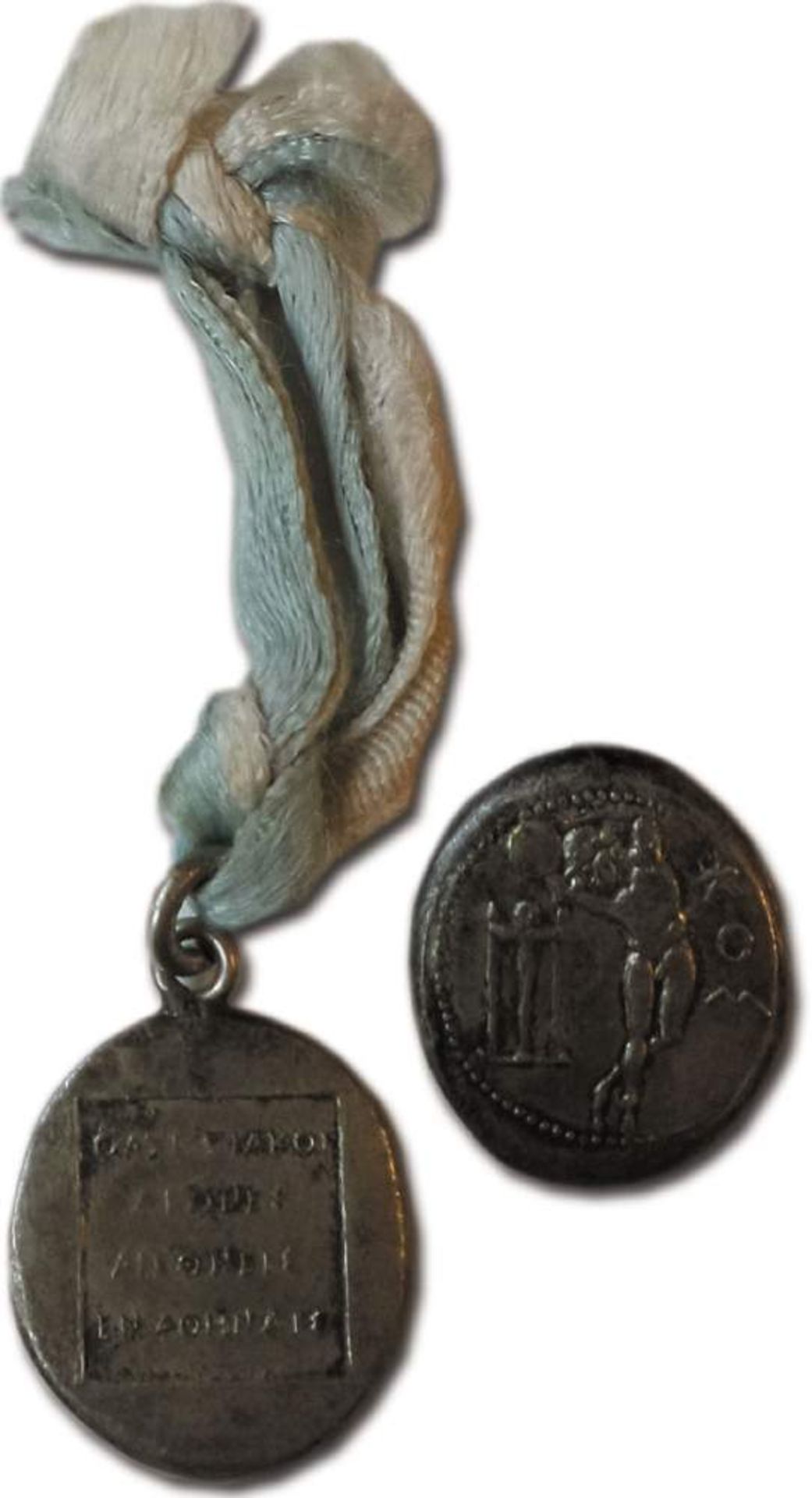 Olympic Games 1906 Participation Medal - Official participation medal of the Greek OC of the Olympic