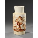 MANUFACTURE NATIONAL DE SÈVRES décor de BEAUMONT Vase "fontaine N°2 en porcelaine émaillée à décor