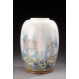 * MANUFACTURE NATIONALE DE SÈVRES décor de Marcel PRUNIER Important vase en porcelaine émaillée à