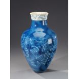 MANUFACTURE NATIONALE DE SÈVRES d'après CHARLEMAGNE Vase balustre en porcelaine émaillée bleu