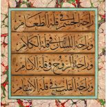 "BESIKTASLI MEHMED NURI" (1868-1951) Calligraphic panel "Sulus" Signed and dated AH 1324/AD 1906