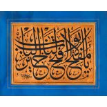 "SEYH AZIZ RUFAI" (1872-1934) Calligraphic panel "Celi Sulus" Signed and dated AH 1330/AD 1912 21